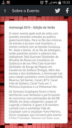 Animonga 2015 screenshot 3