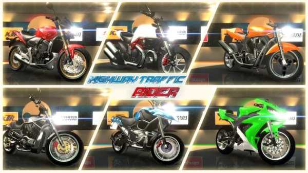 Highway Traffic Rider screenshot 15