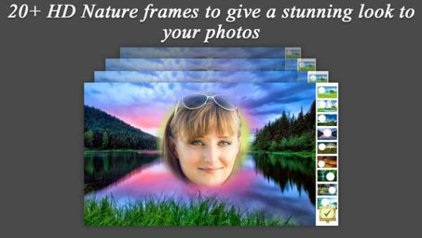 Nature Photo Frames screenshot 2