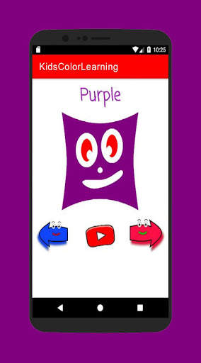 Color Learning App for Kids screenshot 3