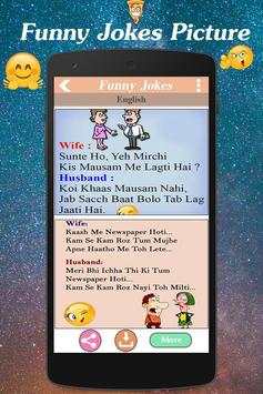 Funny Joks Picture 4 تصوير الشاشة