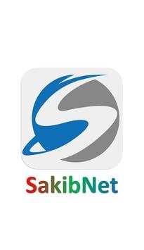SakibNet screenshot 1