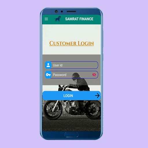Samrat Finance screenshot 4