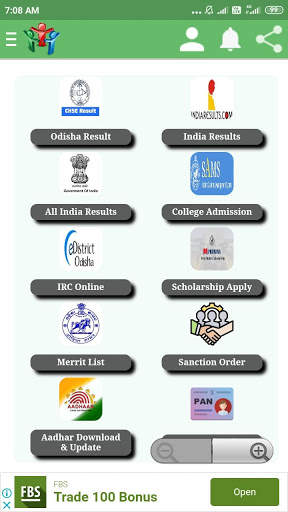 Student Online screenshot 4