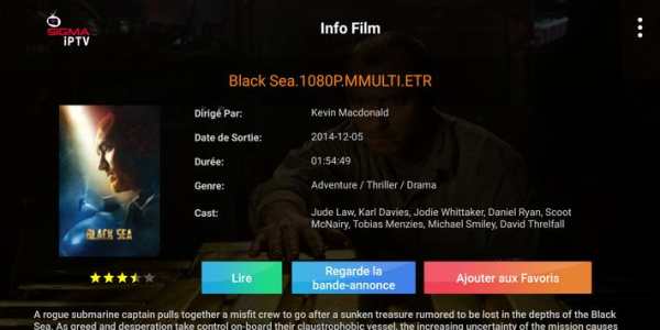 SIGMA IPTV screenshot 5