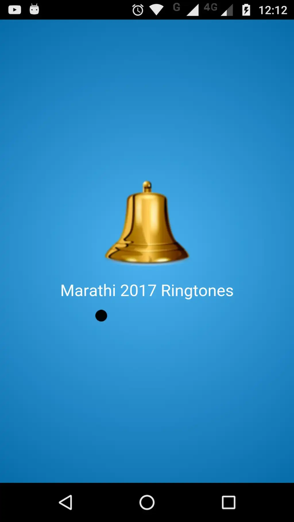 Latest Marathi Ringtones screenshot 1