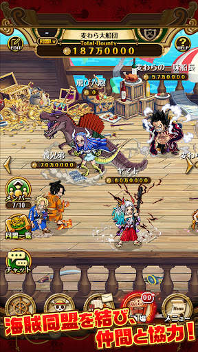 ONE PIECE トレジャークルーズ screenshot 7