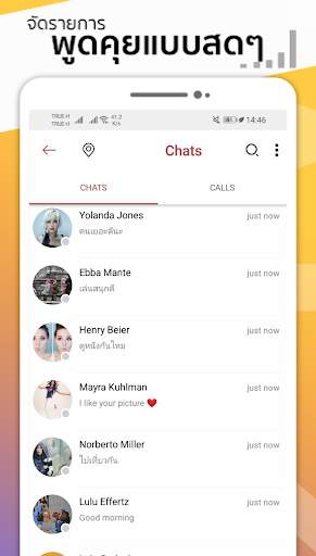 BeTalk - OnlyFan Talk, Chat, Hang Out screenshot 6