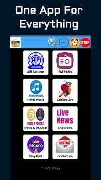 All India Radio screenshot 1
