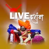 Shree Jyotiba Live Darshan logo