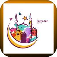 Ramadan Daily Dua 2021 logo