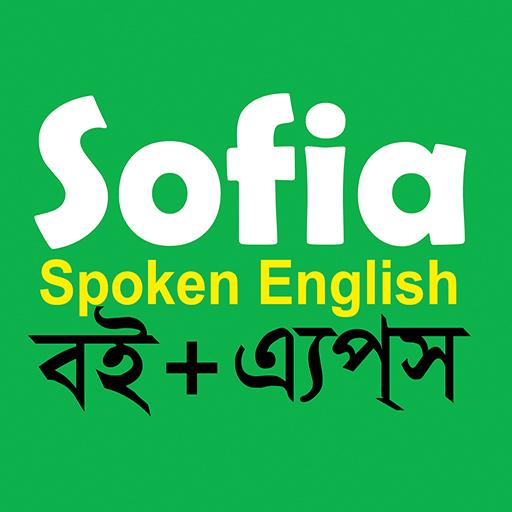 Sofia иконка
