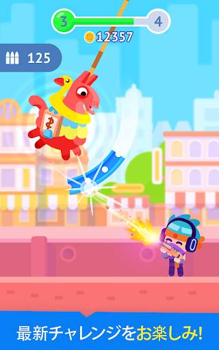 Pinatamasters screenshot 12