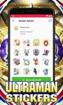 Ultraman Stickers screenshot 3