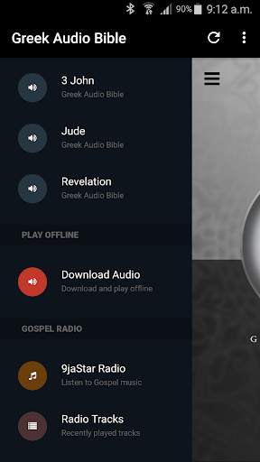 Greek Audio Bible screenshot 3