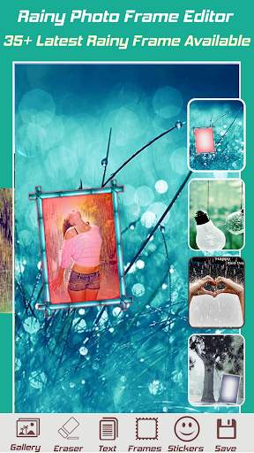 Rainy Photo Frame screenshot 1