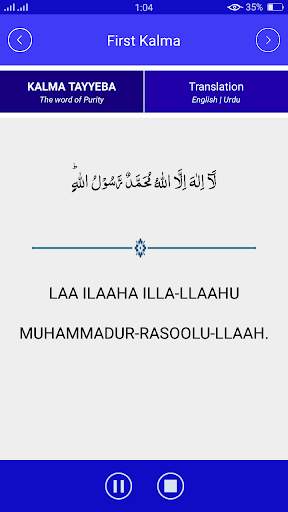 Find Qibla Direction & Prayer Times - Qibla finder скриншот 9