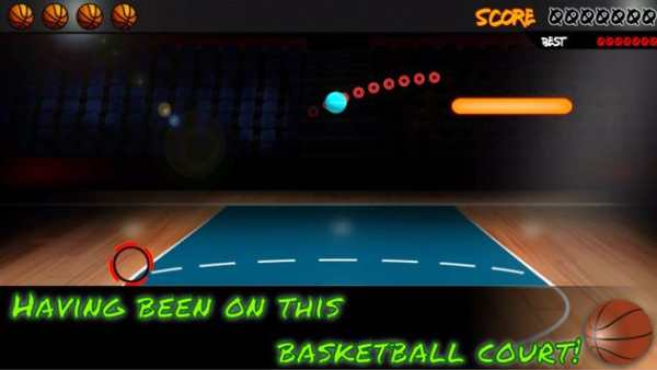 super sorotan bola basket screenshot 3