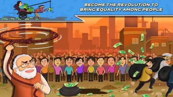 Modi Games: Attack Black Money screenshot 4