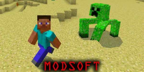 Mod Mutant Creatures Addon screenshot 1