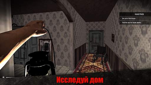 Granny 2021: Scary Granny Survival Horror Game screenshot 4