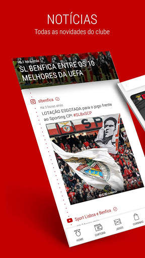 Benfica Official App 1 تصوير الشاشة