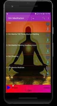 Hindi Gita Audio Full, Hare Krishna, Om Meditation screenshot 3
