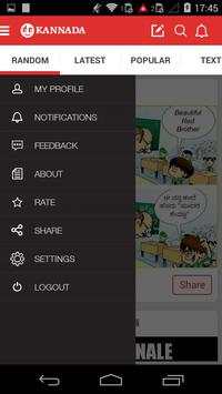Kannada Jokes screenshot 2