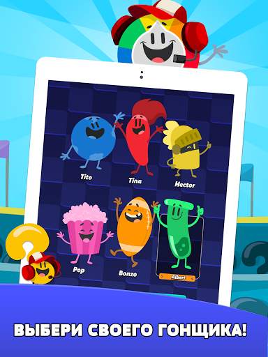 Trivia Cars скриншот 11