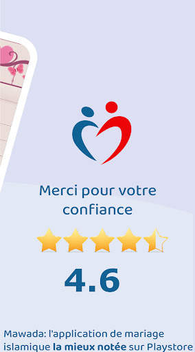Mawada : Mariage islamique screenshot 8