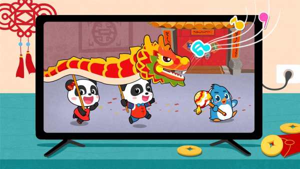Chinese New Year - For Kids screenshot 5