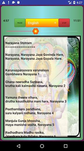Narayana Stotram screenshot 3