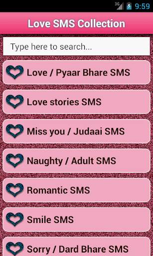 Love SMS collection screenshot 1