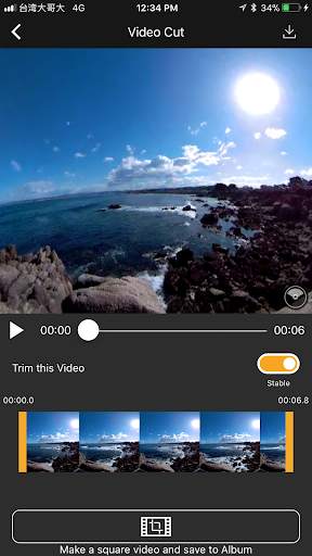 OMI Studio screenshot 6