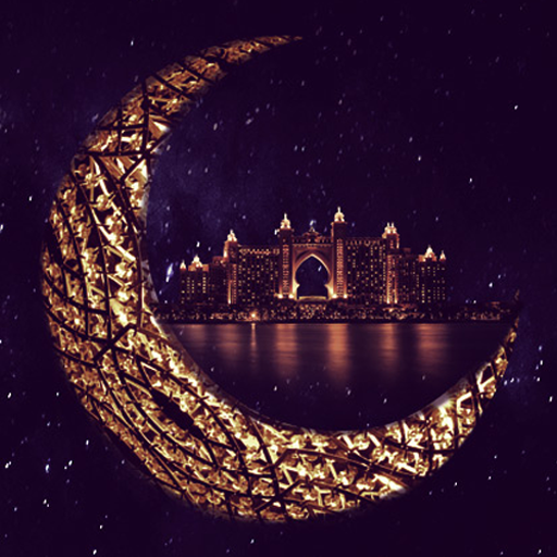 Hadroh Ramadhan Offline Terbaru icon