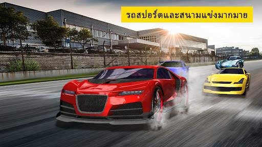 Speed Car Racing-3D Car Game screenshot 5