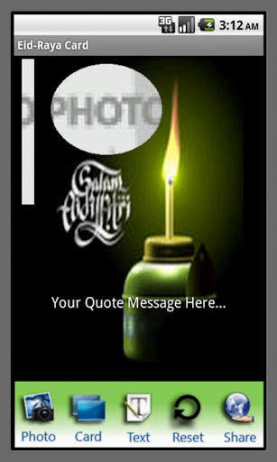 My Salam Card:Eid Card/Raya/Takziah screenshot 5
