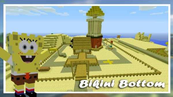 MOD Bikini Bottom F.U.N screenshot 4