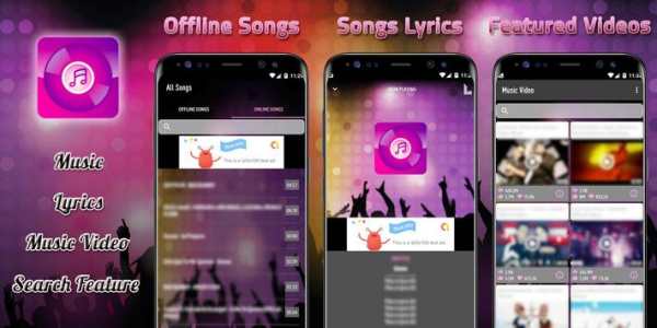 Migos All Mp3 Songs 2020 Offline screenshot 2