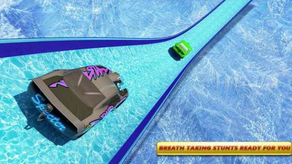 Impossible Stunts Car Mega Ramp Ice Racing screenshot 5
