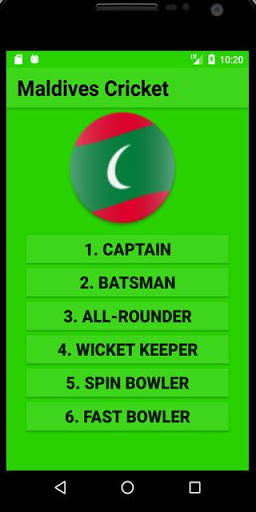 Maldives Cricket screenshot 2