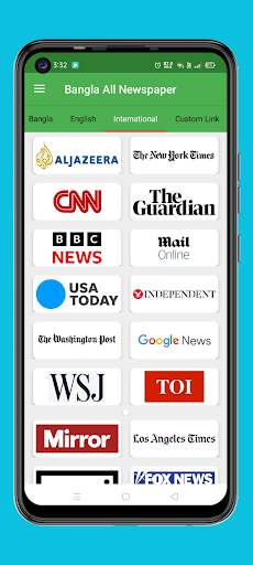 BD News:Bangla All Newspapers 4 تصوير الشاشة