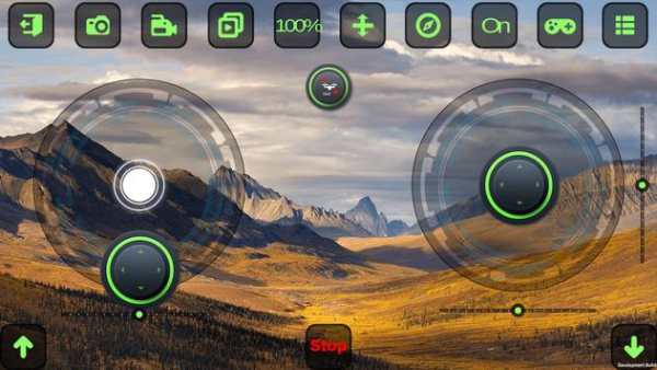 Wifi Drone screenshot 2