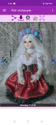 Doll Wallpapers screenshot 3