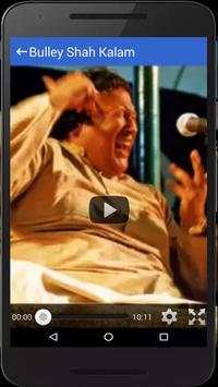 Bulley Shah Kalam screenshot 2