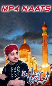 Farhan Ali Qadri Naat mp4 screenshot 1