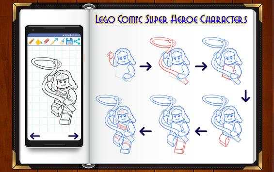 Learn How to Draw Lego Comic Super Heroes screenshot 1