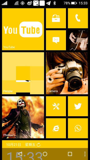 Launcher 8 Theme:Lumia920 screenshot 1