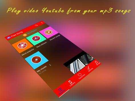 Free Song Tube For Youtube screenshot 2