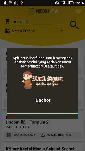 Produk Halal screenshot 2